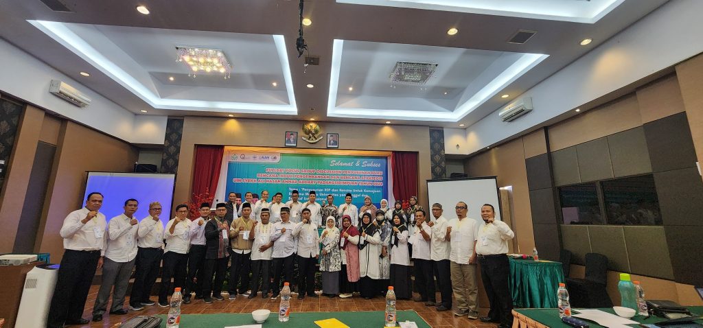 Membangun Visi Bersama: LPM gelar FGD RIP dan Renstra